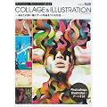 Photoshop�~Illustrator�őn��o���@�R���[�W�����C���X�g (�C���v���X���b�N �G���f�B�G�k�E���b�N)