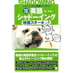 �p��V���h�[�C���O�\�f��X�^�[�ҁqVol.1�r