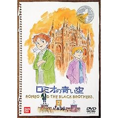 ���~�I�̐���(2) [DVD]
