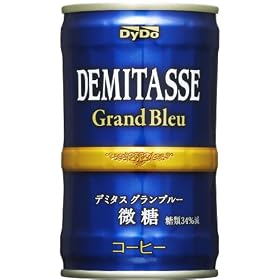 �_�C�h�[ �f�~�^�X�O�����u���[(����) 150g�~30�{