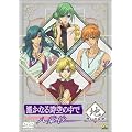 ꡂ��Ȃ鎞��̒��� ~���t��~ �z���̍ݏ� �n [DVD]