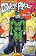 TV�ŃA�j���R�~�b�N�X DRAGON BALL Z �Z���Q�[���� 2 (�W�����v�R�~�b�N�X)
