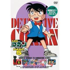 ���T��R�i��DVD PART5 vol.1