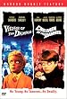 ���m��Ԃ̋��| ����� & ���E����� �F����Ԃ̋��| [DVD]