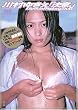 �쑺�䂫������[DVD] (���c�u�c��)