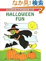 Halloween Fun (Beginners Activity Books)