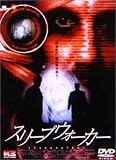 [DVD]ラルフ・カールソン スリープウォーカー
