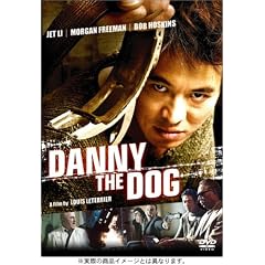 �_�j�[�E�U�E�h�b�O DTS�X�y�V�����E�G�f�B�V���� (������萶�Y) [DVD]