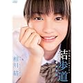 ���쌋�@�������` ���畗 memories�` [DVD]