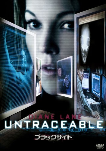  ブラックサイト [DVD]