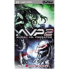 AVP2 �G�C���A���YVS.�v���f�^�[ (UMD)