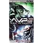 AVP2 �G�C���A���YVS.�v���f�^�[ (UMD)