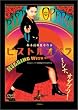 �s�X�g���I�y�� �X�y�V�����E�R���N�^�[�Y�E�G�f�B�V���� [DVD]