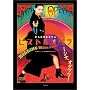 �s�X�g���I�y�� �X�y�V�����E�R���N�^�[�Y�E�G�f�B�V���� [DVD]