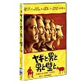 ���M�ƒj�ƒj�ƕǂ� [DVD]