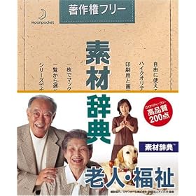 �f�ގ��T Vol.43 �V�l�E������