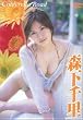 �X���痢 Cinderella Road [DVD]