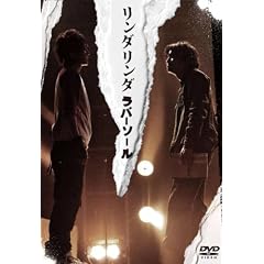 �����_�����_���o�[�\�[�� [DVD]