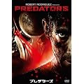 �v���f�^�[�Y [DVD]