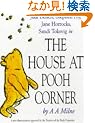 House at Pooh Corner (Winnie the Pooh)