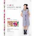 I LOVE LIBERTY PRINT ���o�e�B���D���I (���p�S��)