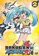 ���� �o�g���u���[���[�Y Vol.2 [DVD]