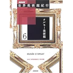 NHK���E���p�ًI�s (6)