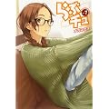 ��ԃ`�� VOL.7 (�F���ЃR�~�b�N�X)