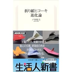 �܂莆�q�R�[�L�i���_ (�����l�V��)
