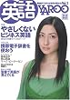 �p���Y Vol.2