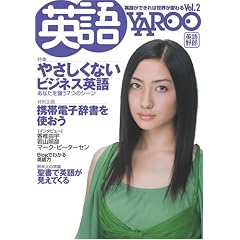 �p���Y Vol.2