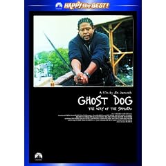 �S�[�X�g�E�h�b�O [DVD]