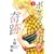 �|�P�b�g�̒��̊�� 1 (1) (�u�k�ЃR�~�b�N�X�L�X)