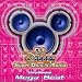 �����f�B�Y�j�[�����h Club Disney Super Dancin�f ~Mega Beat