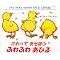 ���������ǂ�ł��������G�{