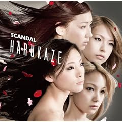 HARUKAZE(���񐶎Y�����B)