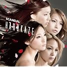 HARUKAZE(���񐶎Y�����B)