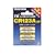 TOSHIBA CR123AG 2P �J�����p���`�E���p�b�N�d�r