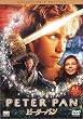 �s�[�^�[�E�p�� �R���N�^�[�Y�E�G�f�B�V���� [DVD]