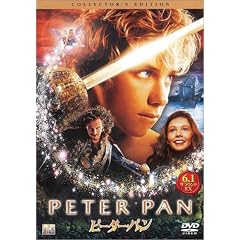 �s�[�^�[�E�p�� �R���N�^�[�Y�E�G�f�B�V���� [DVD]