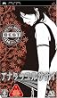 AQ THE BEST �A�i�^�������T�i�C