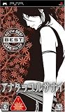 AQ THE BEST �A�i�^�������T�i�C