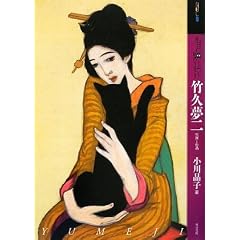 �����ƒm�肽�� �|�v���� ���U�ƍ�i (�A�[�g�E�r�M�i�[�Y�E�R���N�V����)