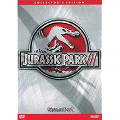 �W�����V�b�N�E�p�[�NIII �R���N�^�[�Y�E�G�f�B�V���� [DVD]