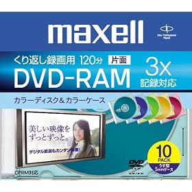maxell �^��p DVD-RAM 120�� 2-3�{���Ή� �J���[�~�b�N�X10�� 5mm�P�[�X�� DRM120MIXB.S1P10S A