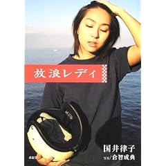 ���Q���f�B