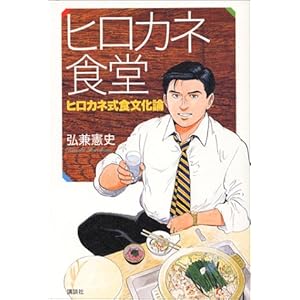 �q���J�l�H���\�q���J�l���H�����_  