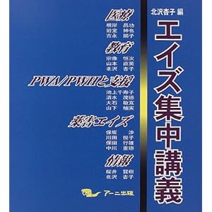 �G�C�Y�W���u�`