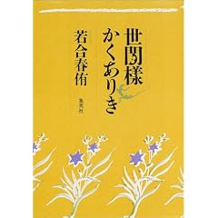 ���邩�����肫