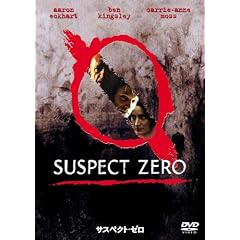 �T�X�y�N�g�E�[�� [DVD]